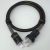 HB Labs Black Viking Carbon Signature Mains Cable