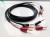 Kudos KS-1 Loudspeaker Cable (Terminated) Stereo Pair