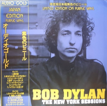 Bob Dylan - The New York Sessions JAPAN EDITION PURPLE VINYL LP SCVNY001