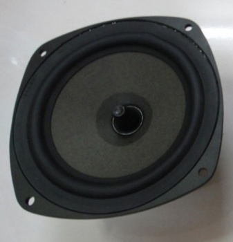 Rega R5/R7 Side Mount Bass Unit (RR7.8)